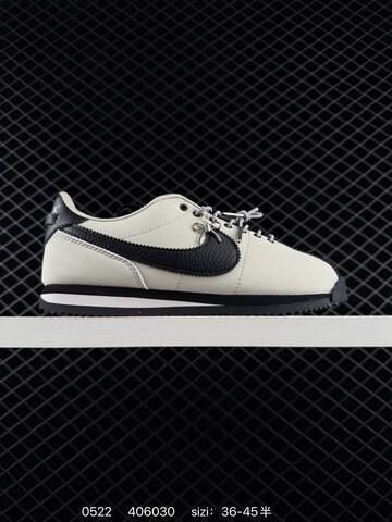 Nike Cortez II5708 Light Beige Black Off White Dark Gray EU 36-45 Lifestyle - Unisex (BS-71284)