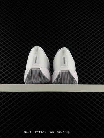 Nike Pegasus Plus White Pure Platinum EU 36-45 Running - Unisex (BS-71968)
