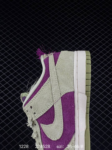 Nike SB Dunk Low Purple Cream Light Olive EU 36-46 Skate - Unisex (BS-73434)