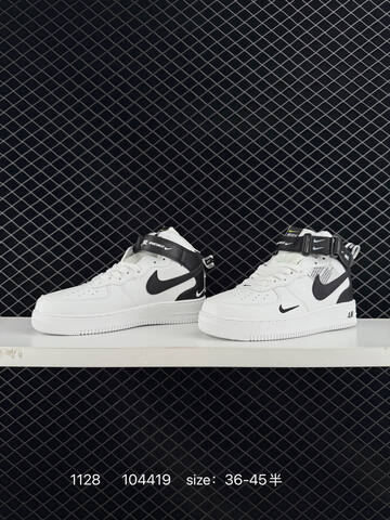 Nike Air Force 1 Low 07 LV8 Utility White Black EU 36-45 Lifestyle - Unisex (BS-73941)