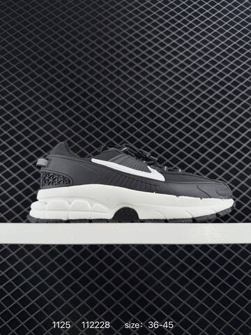 Nike Zoom Vomero Roam Gray Cream EU 36-45 Running - Unisex (BS-73998)