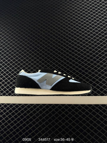 New Balance 471 U471AL Grey Beige Yellow Black EU 36-45 Sneaker - Unisex (BS-82869)