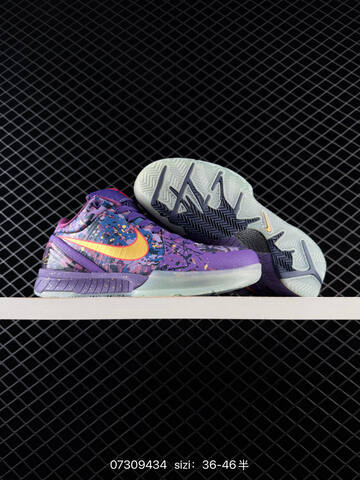 Nike Zoom Kobe 4 Protro Draft Day Purple Blue Yellow Pink Clear EU 36-46 Basketball - Unisex (BS-70025)