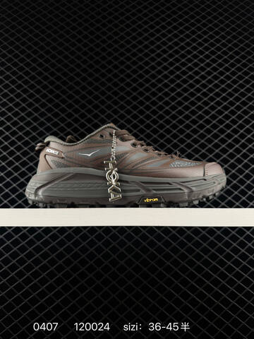 HOKA ONE ONE Mafate Speed 2 Brown Grey Dark Brown EU 36-45 Trail Shoe Trail Running Sneakers - Unisex (BS-86263)