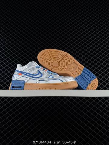 Nike Off-White x Air Rubber Dunk Yellow Gold Black Orange EU 36-45 Skate - Unisex (BS-70262)