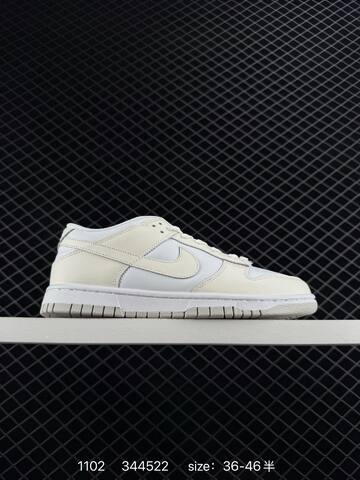 Nike Dunk Low Black White EU 36-46 5 Skate - Unisex (BS-74409)