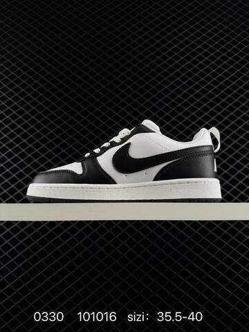 Nike Air Force 1 Low Lifestyle BS-72366