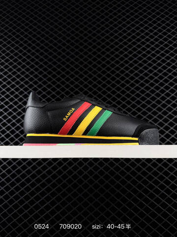 Adidas Samoa Black Yellow Red Green White EU 40-45 Lifestyle - Men's (BS-71232)