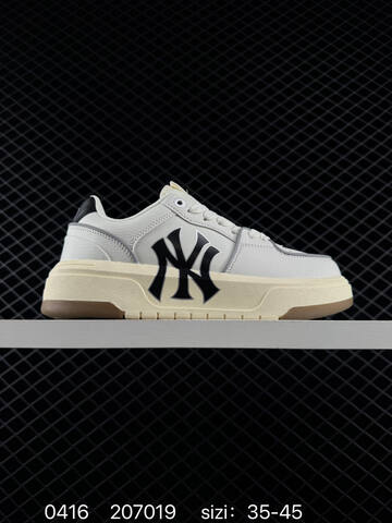 MLB Big Ball Chunky A White Cream Black Brown EU 35-45 Sneaker Casual Sneakers - Unisex