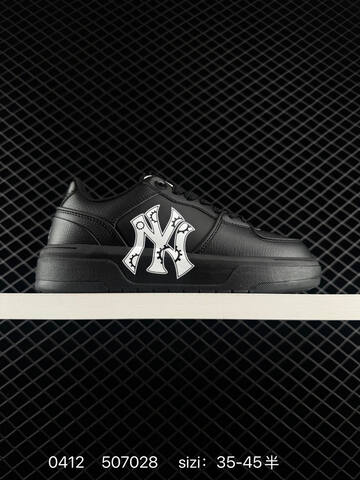 MLB FAST BALL CLASSIC MONOGRAM Black EU 35-45 Sneaker Casual Sneakers - Unisex