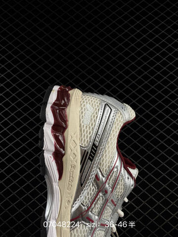 ASICS Gel Kayano 12 1 White Silver Burgundy Cream EU 36-46 Running Shoe Running Sneakers - Unisex (BS-81787)