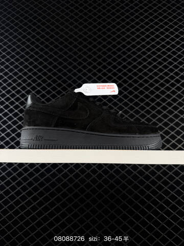 Nike Air Force 1 07 Light Beige Pink White Gum Brown EU 36-45 Skate - Unisex (BS-69878)