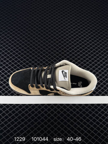 Nike SB Dunk Low Pro B Sequoia Black Gum EU 40-46 Skate - Men's (BS-73422)