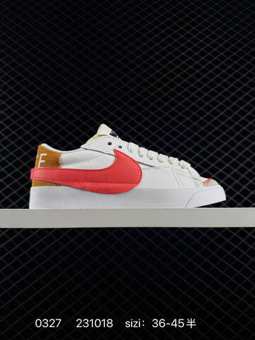 Nike Blazer Low 77 Jumbo Blazer Swoosh Lifestyle (BS-72413)