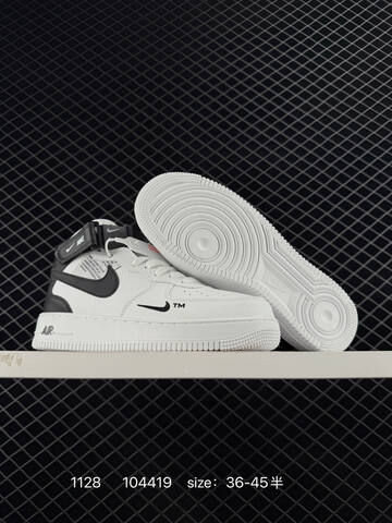 Nike Air Force 1 Low 07 LV8 Utility White Black EU 36-45 Lifestyle - Unisex (BS-73941)