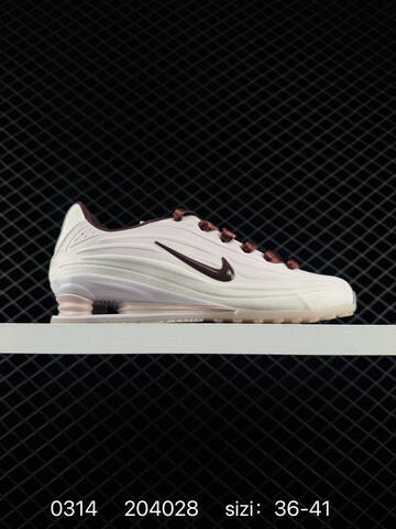 Nike Shox Z SE Cream White With Burgundy Accents And Beige Sole 36-41 Lifestyle - Unisex (BS-72643)