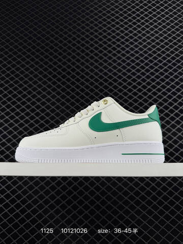 Nike Air Force 1 Low 07 SE White Light Grey EU 36-45 Casual - Unisex (BS-74011)