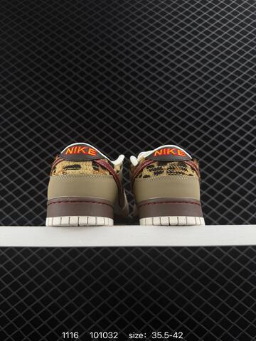 Nike Dunk SB Low Khaki Leopard 35 5-42 Skate - Unisex (BS-74174)