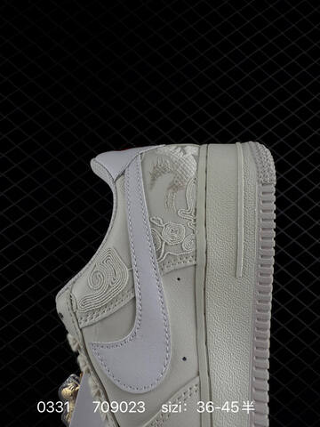 Nike Air Force 1 07 CNY IQ1119-011 Size 36 36 5 37 5 38 Lifestyle - Women's (BS-72355)
