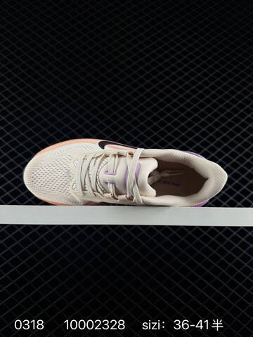 Nike Air Zoom Pegasus 41 Sail Peach Purple Black EU 36-41 5 Running - Unisex (BS-72606)