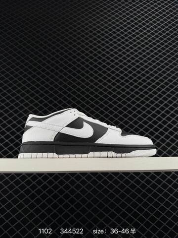 Nike Dunk Low Black White EU 36-46 5 Skate - Unisex (BS-74409)