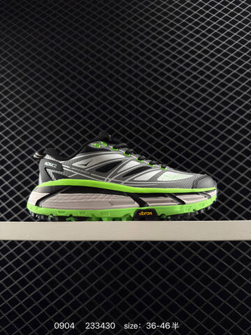 HOKA ONE ONE Mafate Speed 2 Beige Light Green Off White EU 36-46 Trail Shoe Trail Running Sneakers - Unisex (BS-86462)