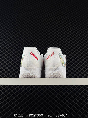 Nike Ja 3 White Red 38-46 Basketball - Unisex (BS-72960)