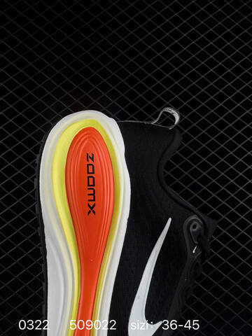 Nike Vomero Plus Black White With Orange-yellow Accents 36-45 Running - Unisex (BS-72518)