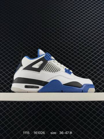 Jordan Air Jordan 4 Retro Cool Grey White Black EU 36-47 Basketball Shoe - Unisex (BS-80266)