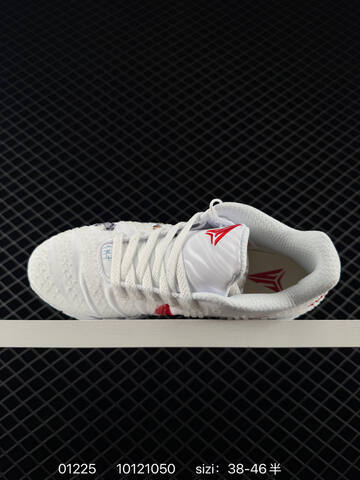 Nike Ja 3 White Red 38-46 Basketball - Unisex (BS-72960)