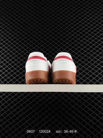 Nike Terra Manta Burgundy White Gum Brown EU 36-45 Skate - Unisex (BS-70923)