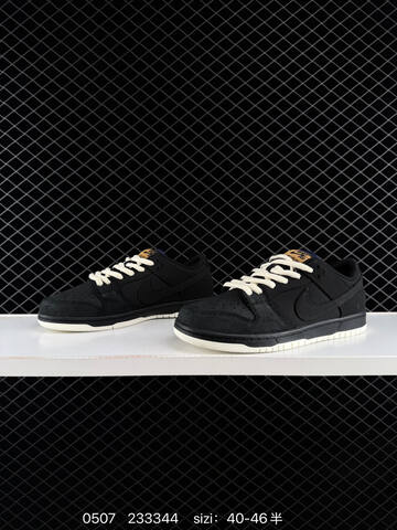 Nike SB Dunk Low Black Sail Tan Navy EU 40-46 Skate - Men's (BS-71645)
