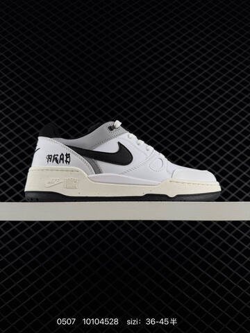 NIKE SB DUNK Nike FULL FORCE LO Sole Lifestyle (BS-71628)
