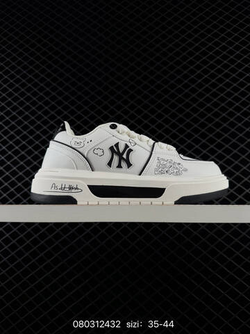 MLB Chunky Liner Embo Monogram Silver Off White EU 35-44 Sneaker Casual Sneakers - Unisex