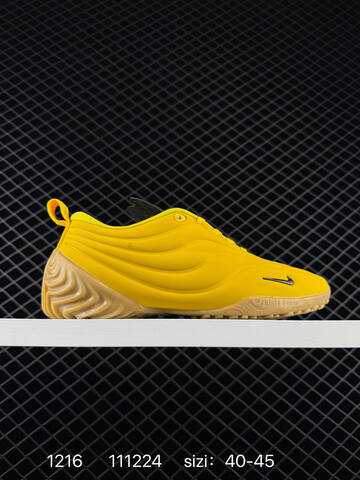 Nike Astra Ultra FZ5778 Burgundy Yellow Beige Triple Black EU 40-45 Casual - Men's (BS-73664)