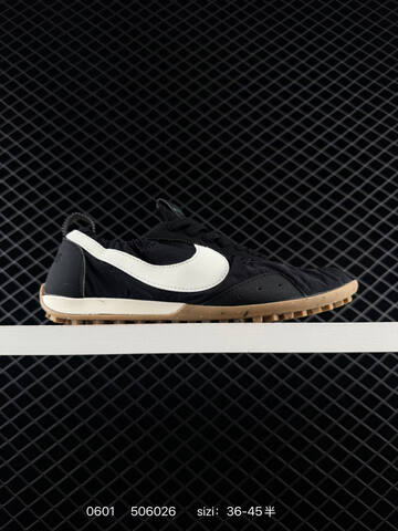 Nike Jacquemus x Nike Jacumoon Pale Yellow Black White Gum Brown EU 36-45 Lifestyle - Unisex (BS-71058)