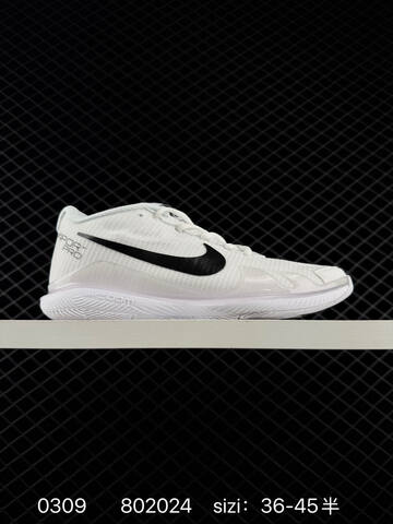 Nike Court Air Zoom Vapor Pro White Black EU 36-45 5 Tennis - Unisex (BS-72727)