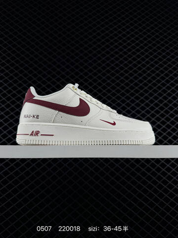 Nike Air Force 1 07 Lifestyle (BS-71623)
