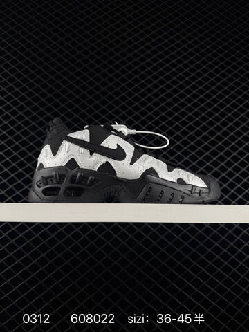 Nike Air More Uptempo Multi-color EU 36-45 Basketball - Unisex (BS-72681)