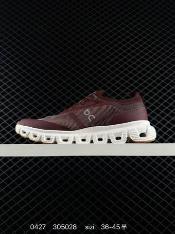 On Running Cloudtilt 2 0 LOEWE Maroon White Gum EU 36-45 Running Shoe Running Sneakers - Unisex (BS-85331)