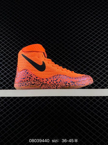 Nike Inflict SE Orange Black Purple EU 36-45 Training - Unisex (BS-69965)
