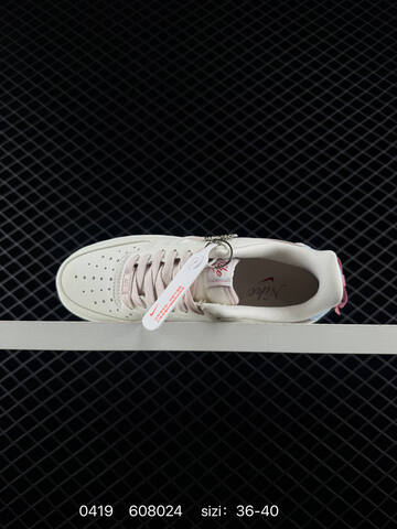 Nike Air Force 1 07 Low Sail Light Pink Light Blue Burgundy EU 36-40 Lifestyle - Unisex (BS-72001)