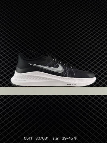 Other Nike Air Zoom Winflo 8 Lifestyle (BS-71535)