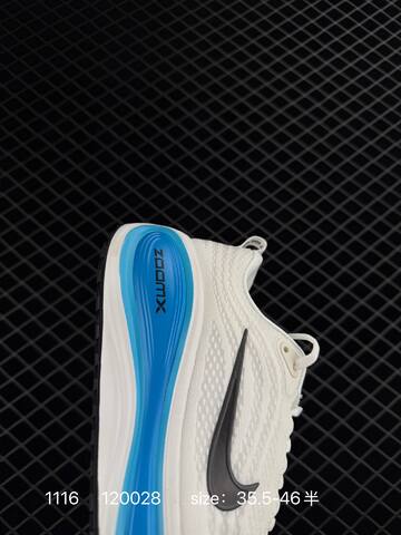 Nike Vomero 18 HV8150-802 White Blue Black EU 35 5-46 Running - Unisex (BS-74156)