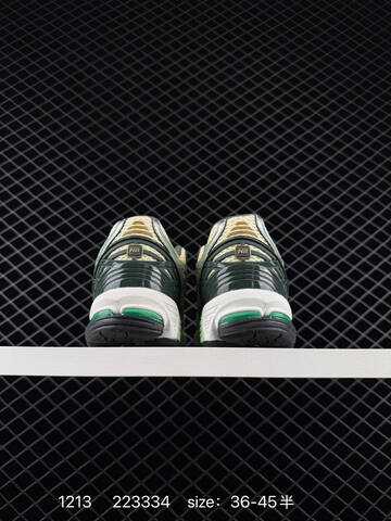 New Balance M1906R Cream Dark Green Silver White EU 36-45 Running Shoe - Unisex (BS-82491)
