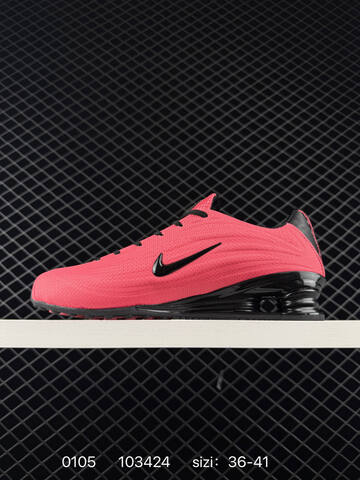 Nike Shox Dark Brown Pink EU 36-46 Lifestyle - Unisex (BS-73311)