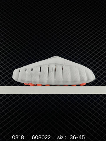 Nike Mind 001 Grey White With Orange Accents 36-45 Casual - Unisex (BS-72610)