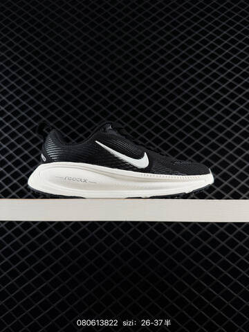 Nike Vomero 18 White Turquoise Black EU 26-37 Running - Women's (BS-69936)