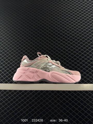 New Balance 9060 Grey Pink Purple Beige EU 36-47 Sneaker - Unisex (BS-82757)