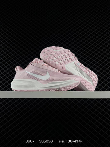 Nike REACTX PEGASUS TRAIL 6 HV8116 001 Lifestyle (BS-70908)